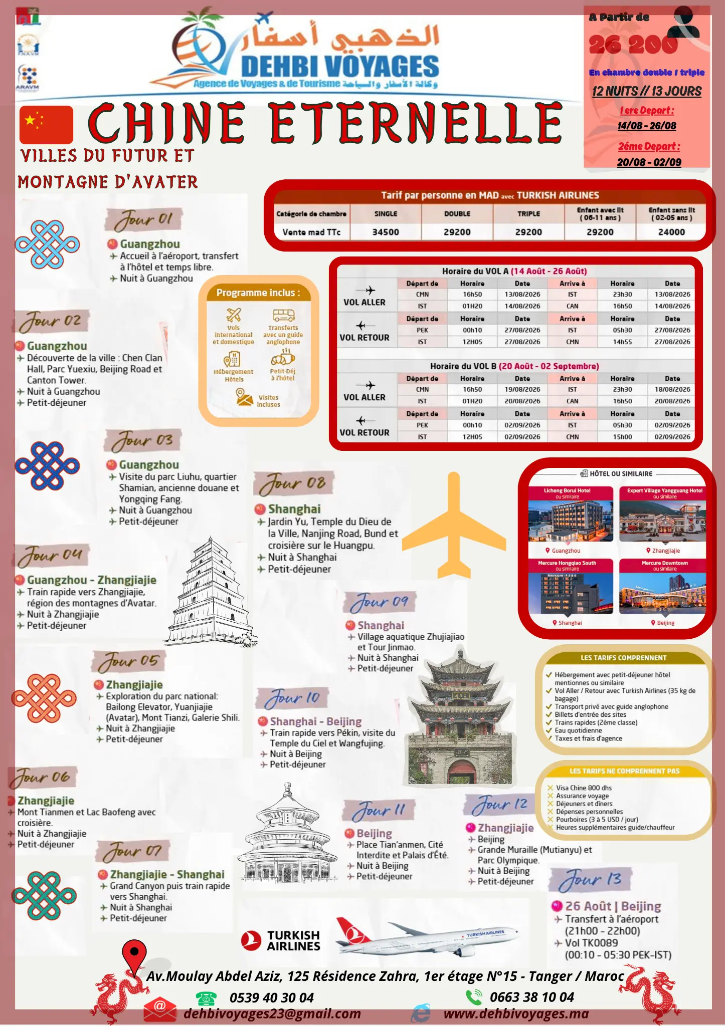 Voyage Organisé - Chine Éternelle